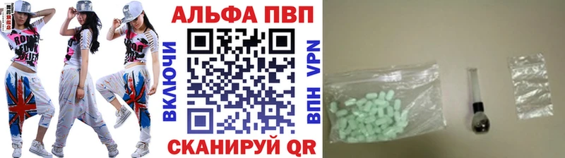 цены   Нерчинск  А ПВП СК КРИС 