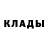 МЕТАМФЕТАМИН мет Nadezda Kalnina
