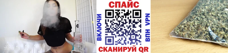 Бутират BDO 33%  продажа наркотиков  Нерчинск 