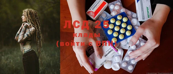 кокаин перу Переславль-Залесский