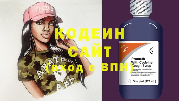 кокаин Пересвет
