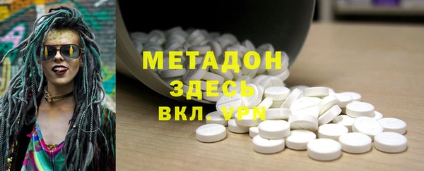 мет Пестово