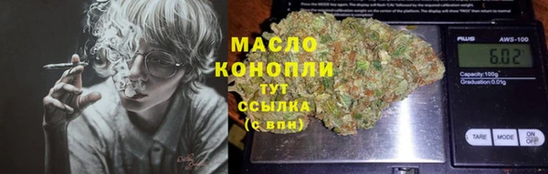 скорость mdpv Абдулино