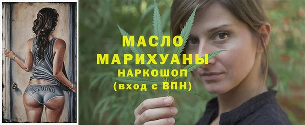 скорость mdpv Абдулино