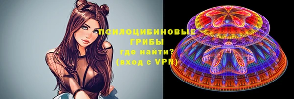 бутик Абаза