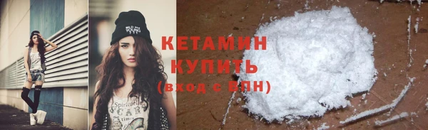 бутик Абаза