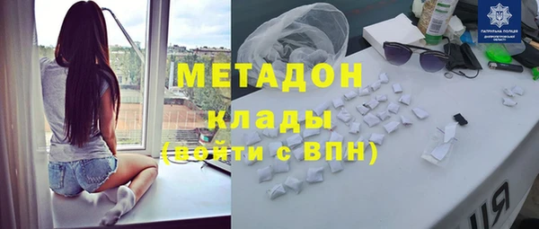 стаф Козельск