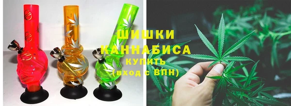 кокаин перу Переславль-Залесский