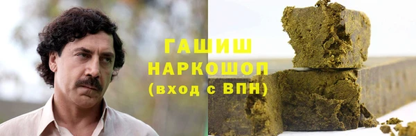 скорость mdpv Абдулино