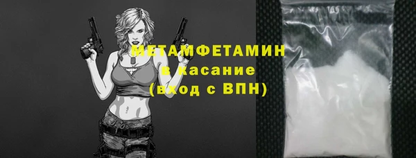 кокаин Пересвет