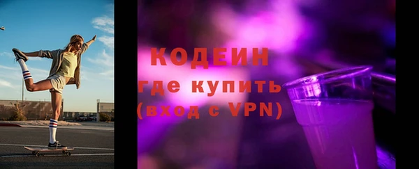 бутик Абаза