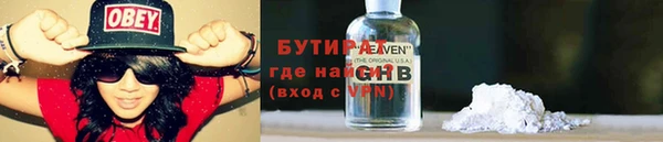 кокаин перу Переславль-Залесский