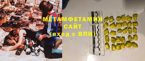 марихуана Козловка