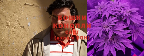 бутик Абаза