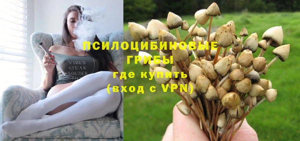 бутик Абаза