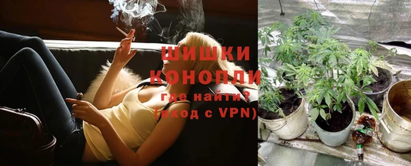 скорость mdpv Абдулино