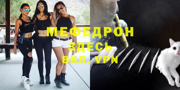 кокаин Пересвет