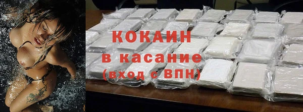 мет Пестово