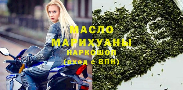 кокаин Пересвет