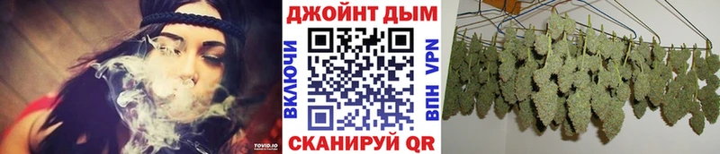Каннабис MAZAR  Нерчинск 